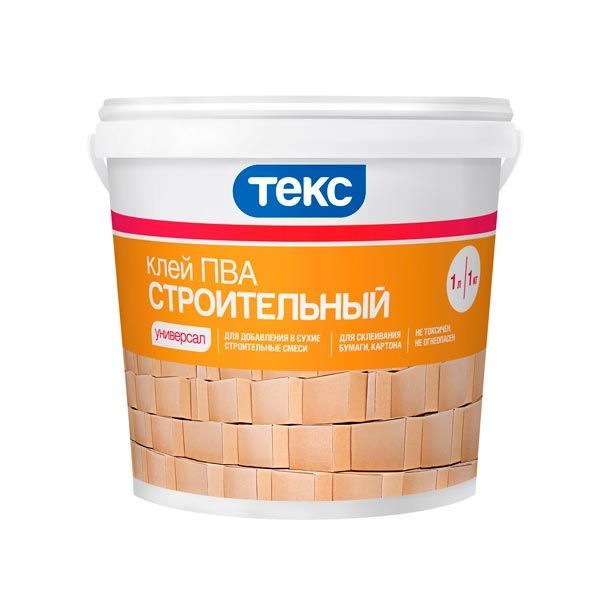 Клей ПВА Строительный, Текс Универсал, 1 кг картинка Клей ПВА Строительный, Текс Универсал, 1 кг магазин «СТД СКС» являющийся официальным дистрибьютором в России