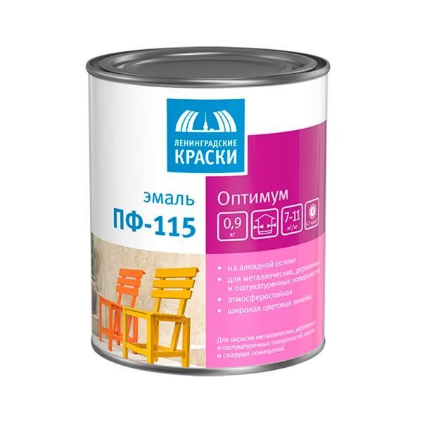 Эмаль ПФ-115, Оптимум, светло-серая, 0.9 кг картинка Эмаль ПФ-115, Оптимум, светло-серая, 0.9 кг магазин «СТД СКС» являющийся официальным дистрибьютором в России