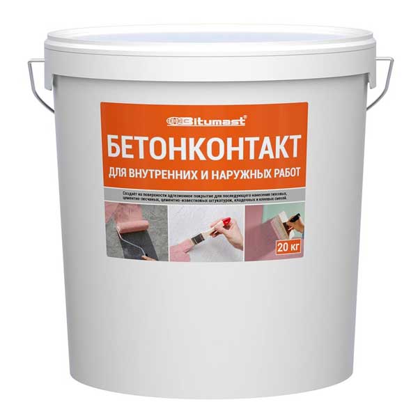картинка Грунт бетоноконтакт Bitumast 20 кг магазин «СТД СКС» являющийся официальным дистрибьютором в России 