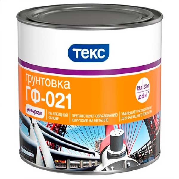 Грунтовка ГФ-021, Текс Универсал, красно-коричневая, 2.5 кг картинка Грунтовка ГФ-021, Текс Универсал, красно-коричневая, 2.5 кг магазин «СТД СКС» являющийся официальным дистрибьютором в России
