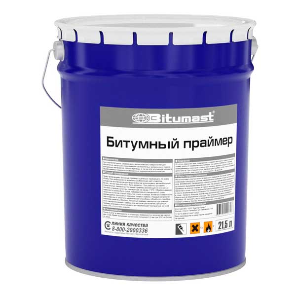 Праймер битумный Bitumast, 21,5 л картинка Праймер битумный Bitumast, 21,5 л магазин «СТД СКС» являющийся официальным дистрибьютором в России