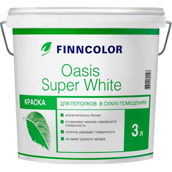 Краска в/д для потолка белая, Finncolor Oasis Super White, 3 л картинка Краска в/д для потолка белая, Finncolor Oasis Super White, 3 л магазин «СТД СКС» являющийся официальным дистрибьютором в России