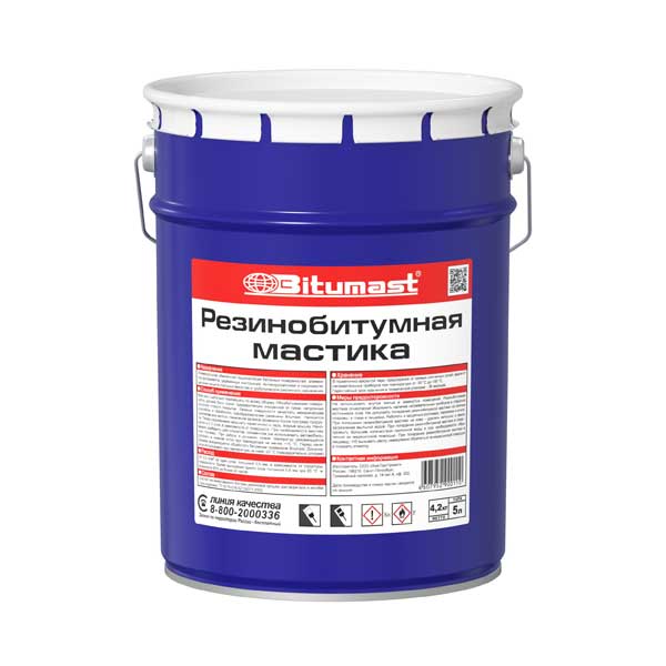 картинка Мастика резинобитумная Bitumast 5 л магазин «СТД СКС» являющийся официальным дистрибьютором в России 