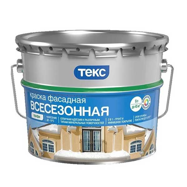 картинка Краска фасадная Текс Профи всесезонная основа D 9 л магазин «СТД СКС» являющийся официальным дистрибьютором в России 