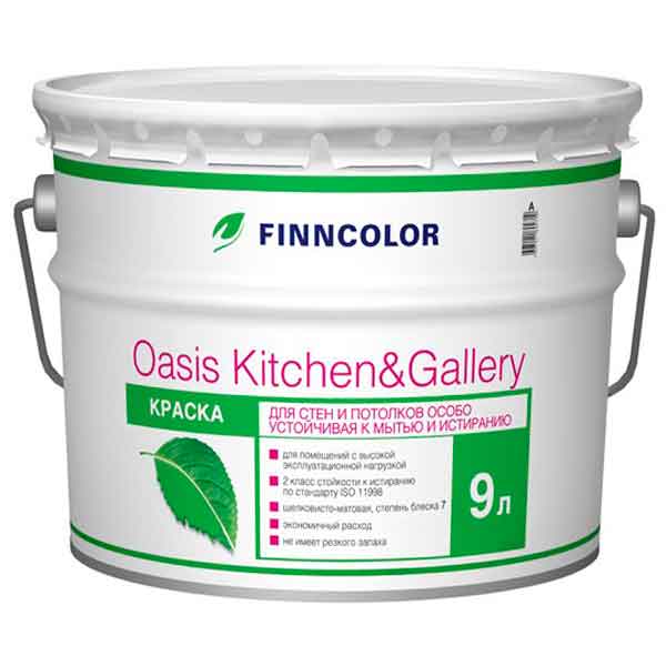 Краска в/д матовая, Finncolor Oasis Kitchen&Gallery 7, основа А, 9 л картинка Краска в/д матовая, Finncolor Oasis Kitchen&Gallery 7, основа А, 9 л магазин «СТД СКС» являющийся официальным дистрибьютором в России