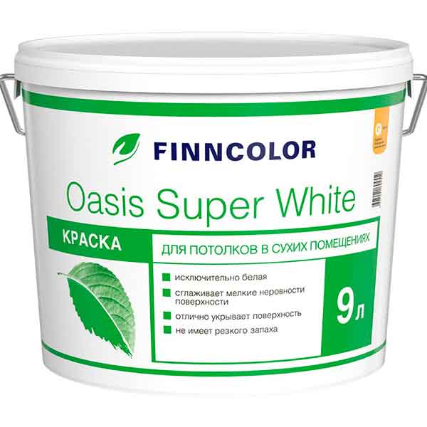 Краска в/д для потолка белая, Finncolor Oasis Super White, 9 л картинка Краска в/д для потолка белая, Finncolor Oasis Super White, 9 л магазин «СТД СКС» являющийся официальным дистрибьютором в России