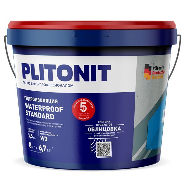 Гидроизоляция полимерная Plitonit WaterProof Standard 8 кг картинка Гидроизоляция полимерная Plitonit WaterProof