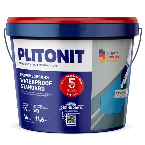 Гидроизоляция полимерная Plitonit WaterProof Standard 14 кг картинка Гидроизоляция полимерная Plitonit WaterProof