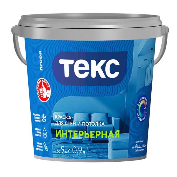 картинка Краска в/д интерьерная Текс Профи белая основа А 0.9 л магазин «СТД СКС» являющийся официальным дистрибьютором в России 