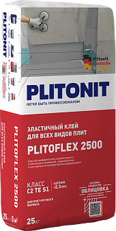 картинка Клей для керамогранита Плитонит PLITOFLEX 2500 25 кг магазин «СТД СКС» являющийся официальным дистрибьютором в России 