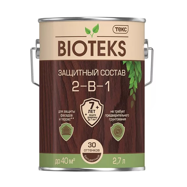 картинка Антисептик Текс Bioteks 2-в-1 декоративный для дерева бесцветный 2.7 л магазин «СТД СКС» являющийся официальным дистрибьютором в России 