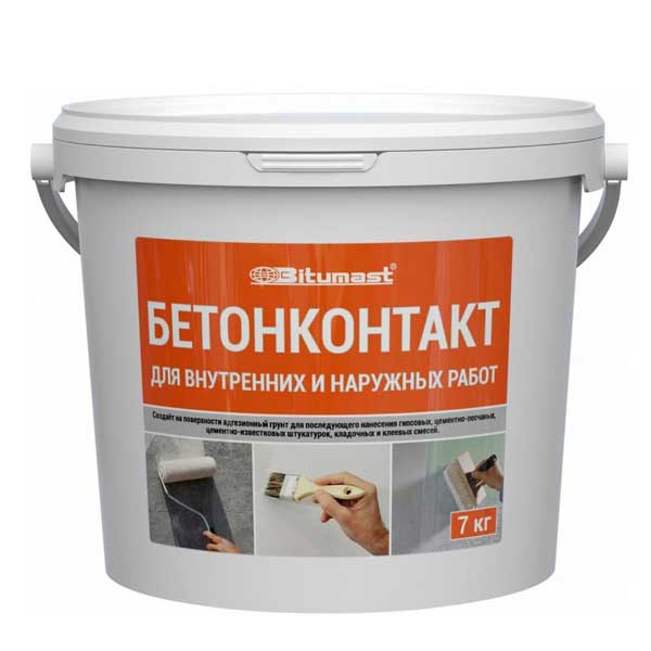 картинка Грунт бетоноконтакт Bitumast 7 кг магазин «СТД СКС» являющийся официальным дистрибьютором в России 