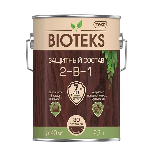 картинка Антисептик Текс Bioteks 2-в-1 декоративный для дерева орех 2.7 л магазин «СТД СКС» являющийся официальным дистрибьютором в России 