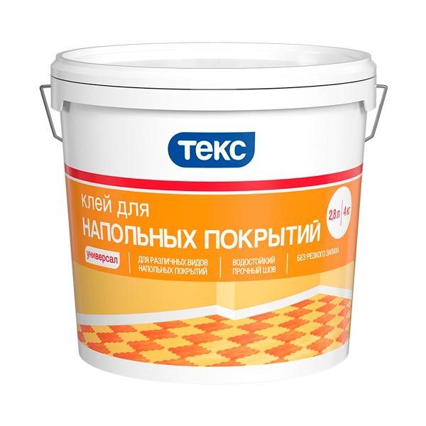картинка Клей Текс для напольных покрытий универсал 4 кг магазин «СТД СКС» являющийся официальным дистрибьютором в России 