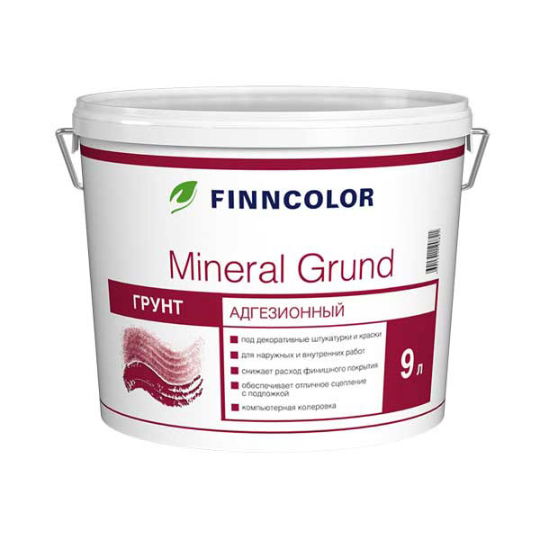 картинка Грунт адгезионный Finncolor Mineral Grung 9 л  магазин «СТД СКС» являющийся официальным дистрибьютором в России 