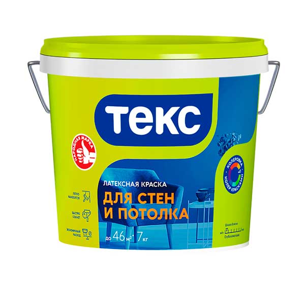 картинка Краска в/д интерьерная Текс Универсал 7 кг магазин «СТД СКС» являющийся официальным дистрибьютором в России 